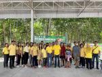 โครงการ