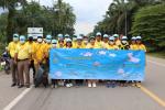 โครงการจิคอาสา เราทำความดีด้วยหัวใจ ขององค์การบริหารส่วนตำบล