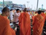 กิจกรรมวันที่ 5 ธันวาคม 2562 วันพ่อแห่งชาติ